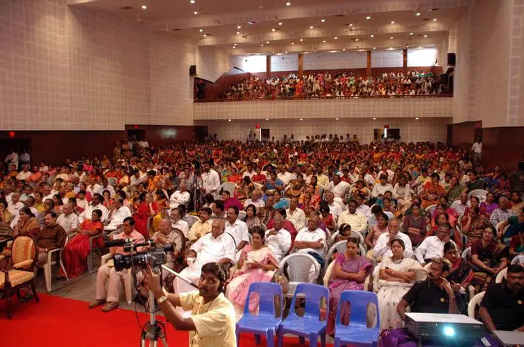 School Annual day live streaming